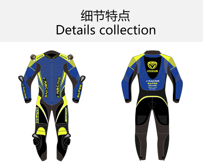 摩托車(chē)連體皮衣細(xì)節(jié)展示